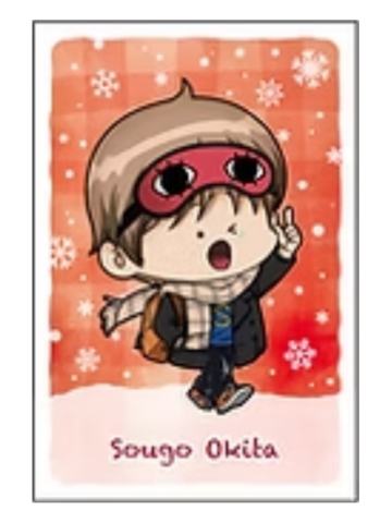 冲田总悟明信片-银八先生冬服系列