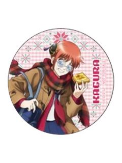 神乐贴纸-银八先生冬服系列