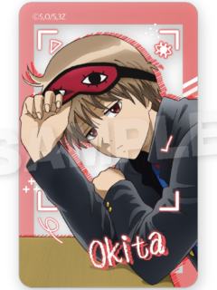 冲田总悟B透卡-银八先生上课系列