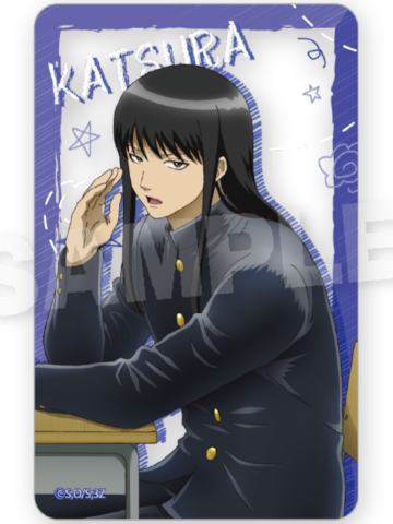 桂小太郎A透卡-银八先生上课系列