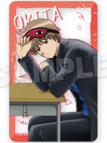 冲田总悟A透卡-银八先生上课系列