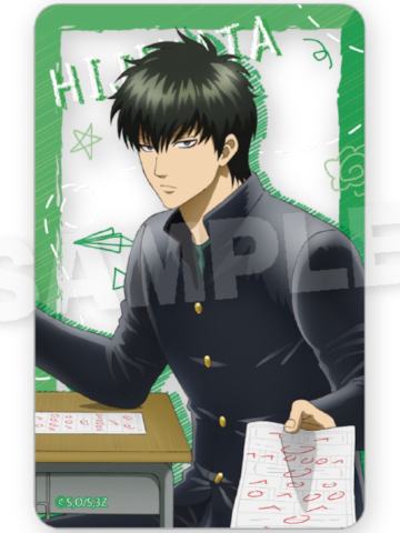 土方十四郎A透卡-银八先生上课系列