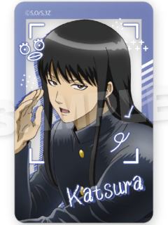 桂小太郎B透卡-银八先生上课系列