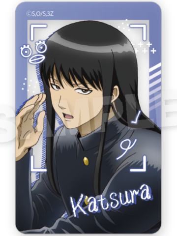 桂小太郎B透卡-银八先生上课系列