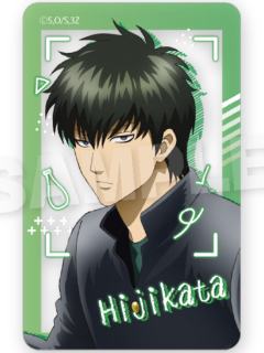 土方十四郎B透卡-银八先生上课系列