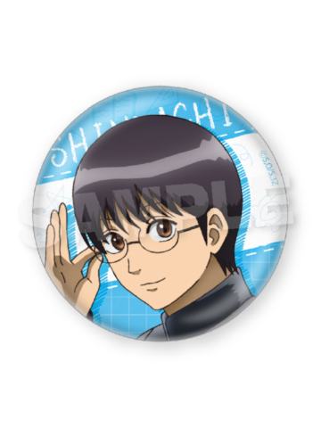 志村新八徽章-银八先生上课系列