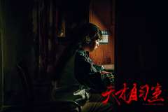 天才自习室-资料图