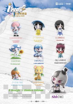 我听见了系列-资料图