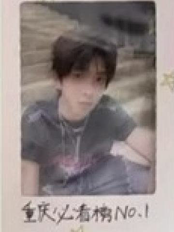 浚铭 突围SSR卡 ver.C