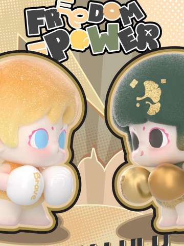 LANCY LULU 自由是一种力量系列萌粒