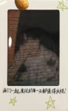 煜东 突围SSR卡 ver.C