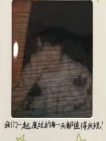 煜东 突围SSR卡 ver.C