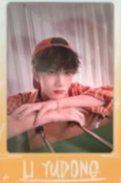 煜东 突围SP卡 ver.C