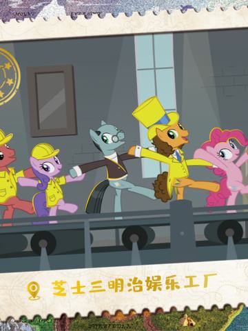 芝士三明治娱乐工厂