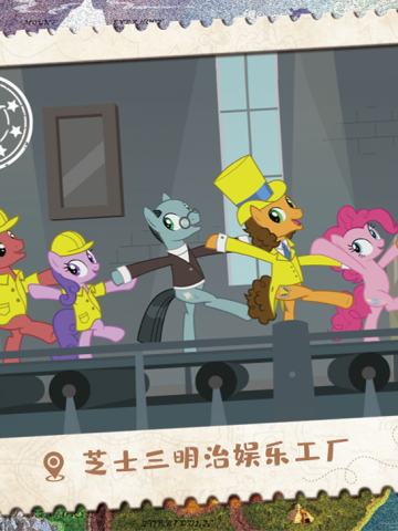 芝士三明治娱乐工厂