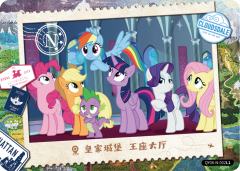 皇家城堡 王座大厅