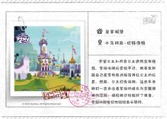 皇家城堡 王座大厅-资料图