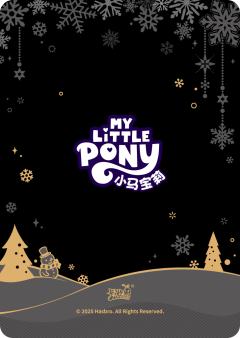 Princess Luna-资料图