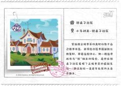 银桌子社区-资料图