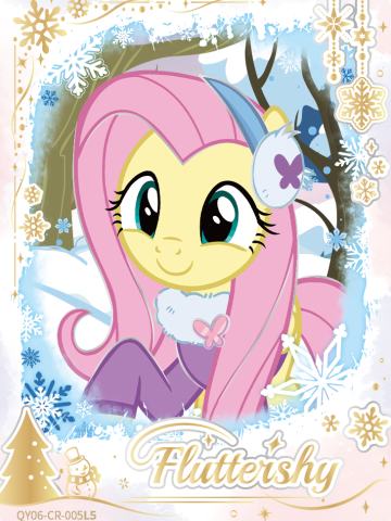 Fluttershy
