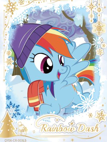 Rainbow Dash