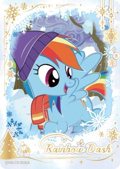 Rainbow Dash