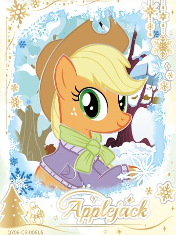 Applejack