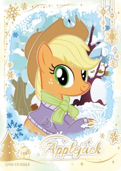 Applejack