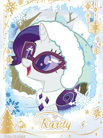 Rarity