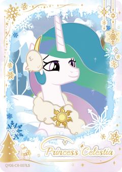 Princess Celestia