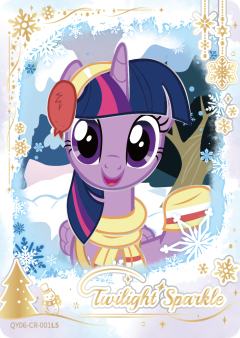Twilight Sparkle