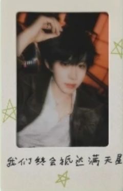 奕恒 突围SSR卡 ver.C