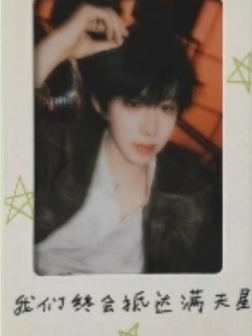 奕恒 突围SSR卡 ver.C