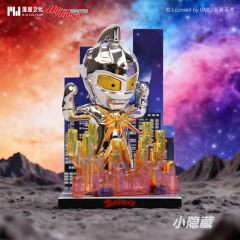 大隐藏-初代奥特曼