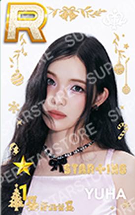 圣诞快闪游戏卡3