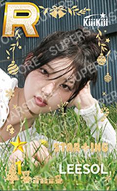 圣诞快闪游戏卡2