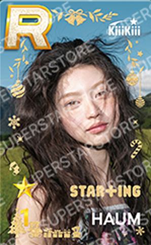 圣诞快闪游戏卡4