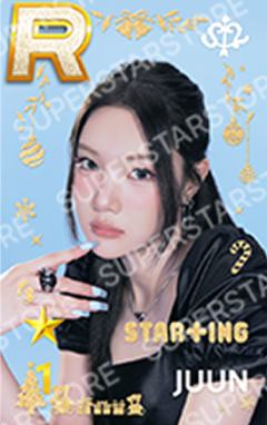 圣诞快闪游戏卡5