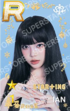 圣诞快闪游戏卡7