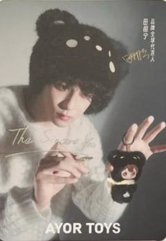 AYORTOYS兔闪闪二代卡 ver.B