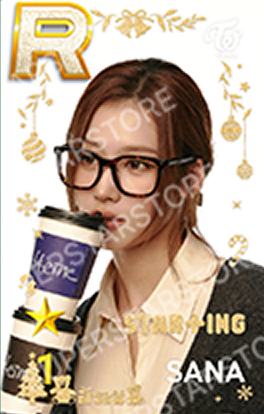 圣诞快闪游戏卡 纱 ver.B