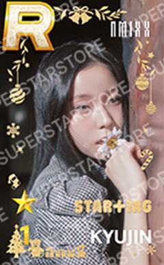 圣诞快闪游戏卡7 ver.A