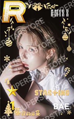 圣诞快闪游戏卡5 ver.A