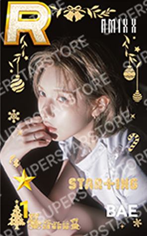 圣诞快闪游戏卡5 ver.A