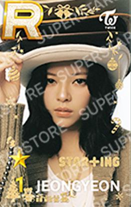 圣诞快闪游戏卡 定 ver.B