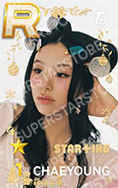 圣诞快闪游戏卡 彩 ver.B