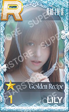 圣诞快闪游戏卡1 ver.C