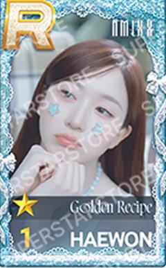 圣诞快闪游戏卡2 ver.C