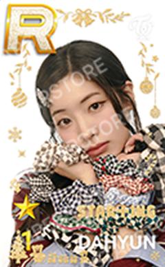 圣诞快闪游戏卡 豆 ver.B