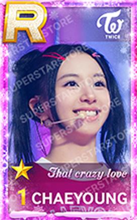 圣诞快闪游戏卡 彩 ver.A